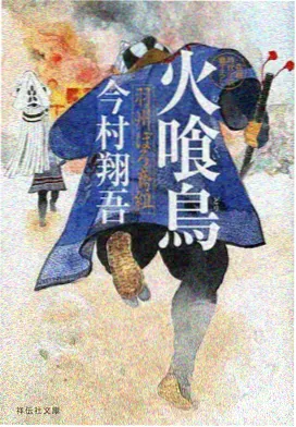 地铁末班车沉默长镜头的画面占位